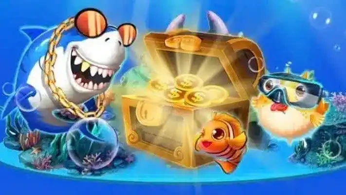 快盈国际体育捕鱼游戏