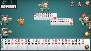 棋牌游戏斗地主 | 快盈国际体育