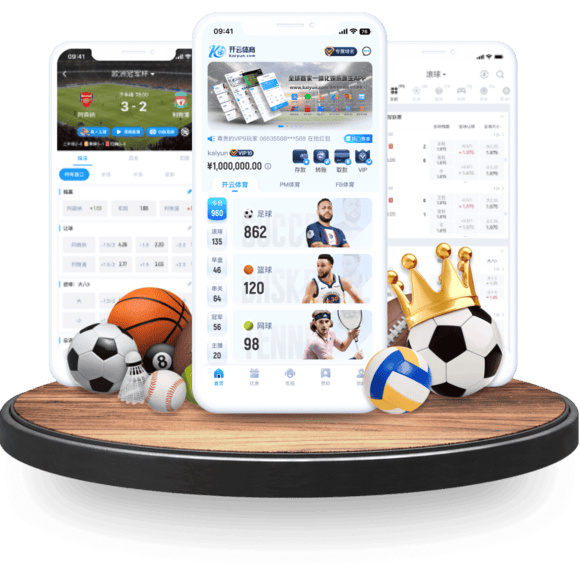 快盈国际体育APP