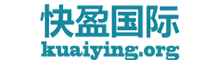 快盈国际体育