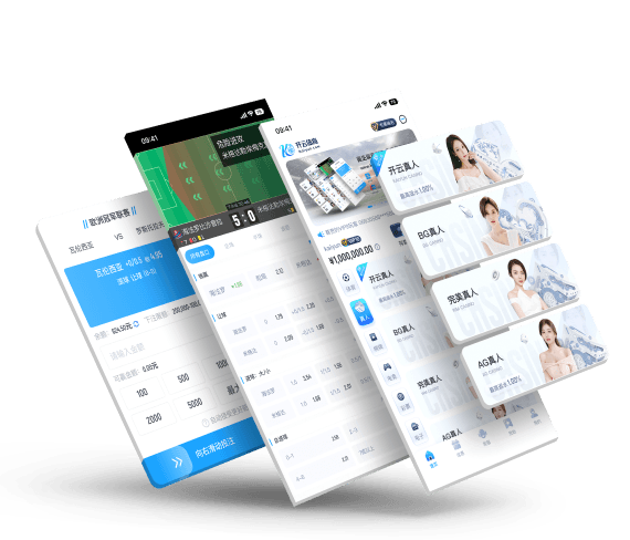 快盈国际全站APP 快盈国际全站APP