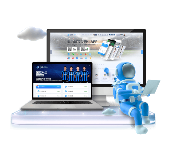 快盈国际登录器 快盈国际登录器